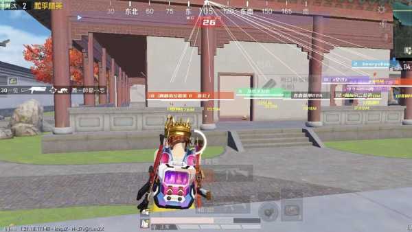 和平精英辅助【奇多直装】苹果手机IOS免越狱 免签名 巨魔安装 方框透视 骨骼射线 开枪自瞄 人物上色